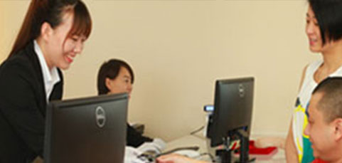 步骤8：支付取表